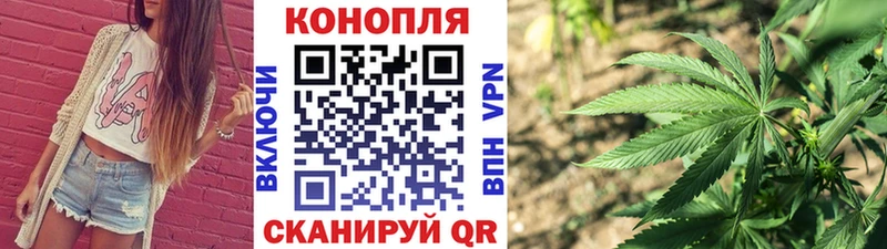 Цена Сураж МАРИХУАНА  ГЕРОИН  Гашиш  Меф 