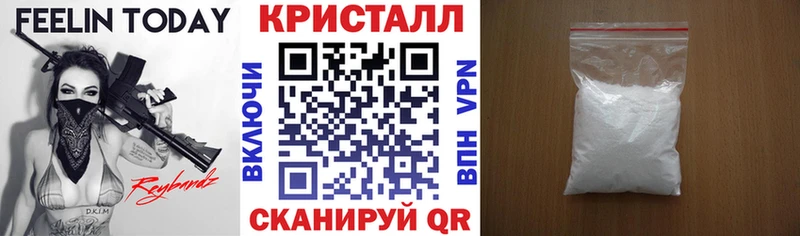 АМФЕТАМИН VHQ  закладка  ссылка на мегу зеркало  Сураж 