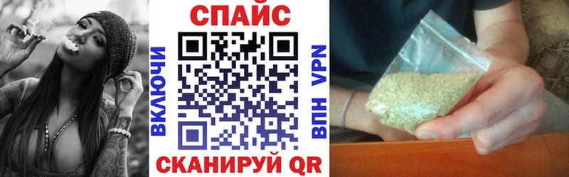 БУТИРАТ буратино Сураж