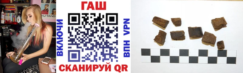 хочу наркоту  Сураж  ГАШ ice o lator 