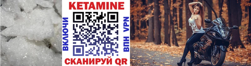 дарнет шоп  Сураж  КЕТАМИН ketamine 