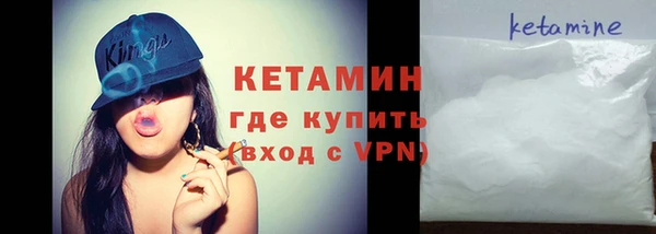 экстази Абдулино