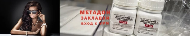 первитин Алексин