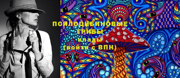 MDMA Premium VHQ Михайлов