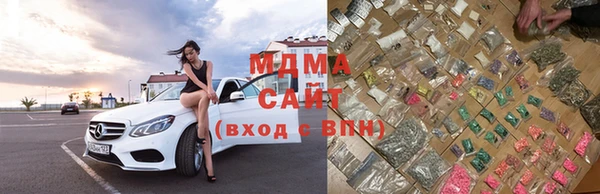 круглые Михайловск