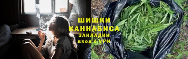 MESCALINE Абаза