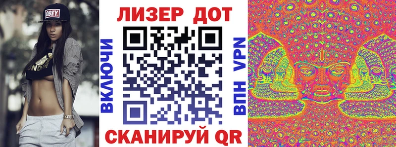 даркнет сайт  Сураж  Марки N-bome 1,8мг 