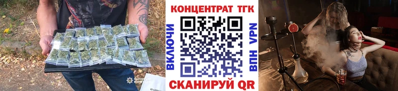 ТГК вейп с тгк гидра зеркало Сураж